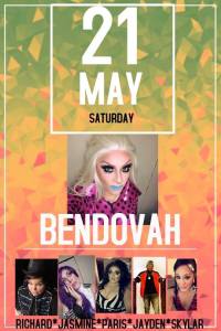 13267805_734966453312307_7347769676514760517_n